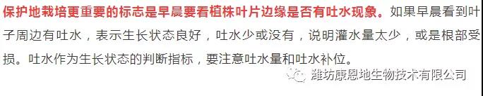 微信图片_20191120084842.jpg