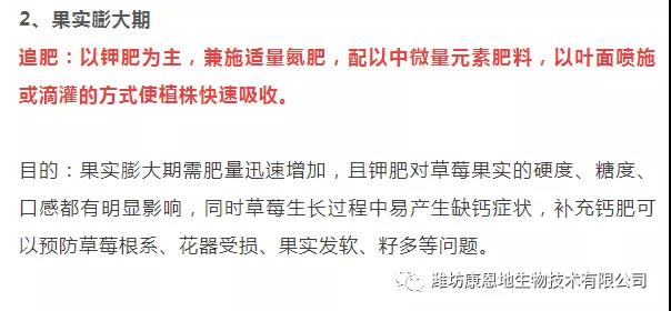 微信图片_20191120085207.jpg