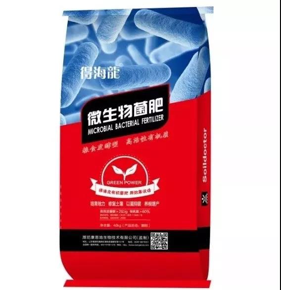 微信图片_20191121125032.jpg
