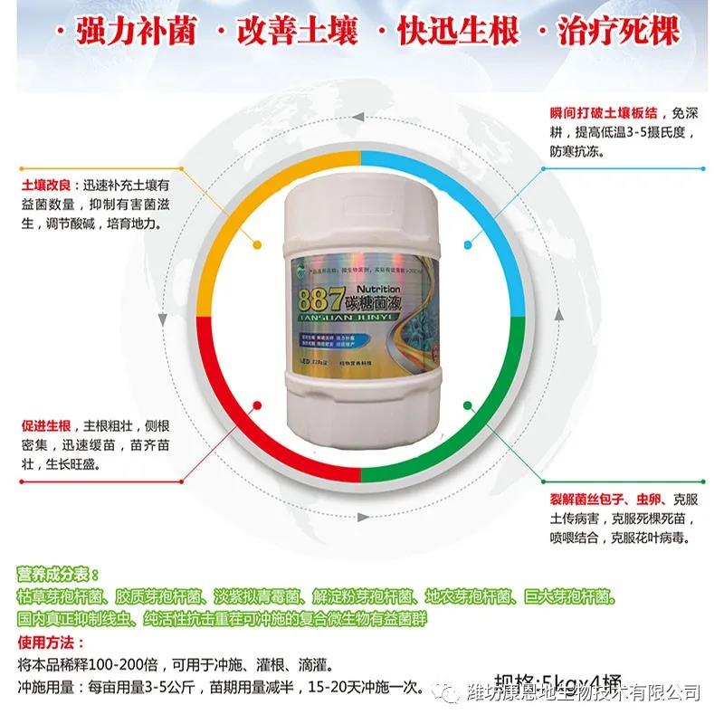 微信图片_20200420162103.jpg