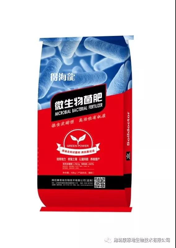 微信图片_20200420162113.jpg